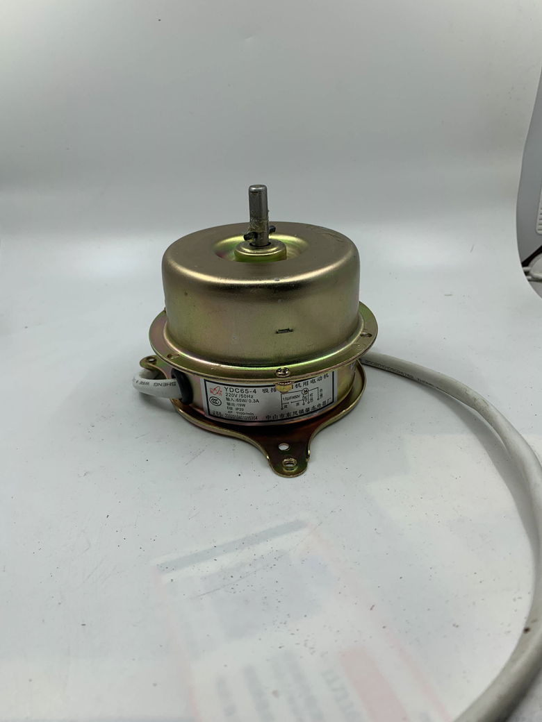 General Wen Jiawan and Mei's old smoking cigarette machine 65W tripod micromotor motor YDC65-4