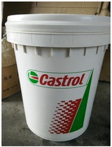 Castrol DW18X 21X 30 anti-rust oil Castrol anti-rust oil