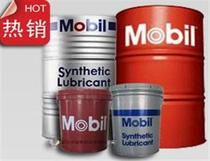 Mei Foo Bida gear oil EP680 Mobil event P680 gear oil 18L