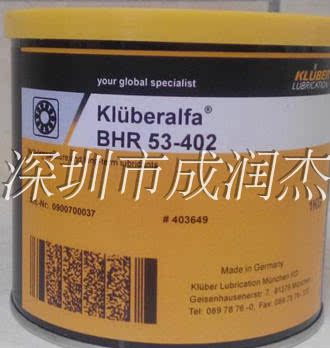 Klüber KLUBERALFA BHR 53-402 grease perfluoropolyether high temperature grease