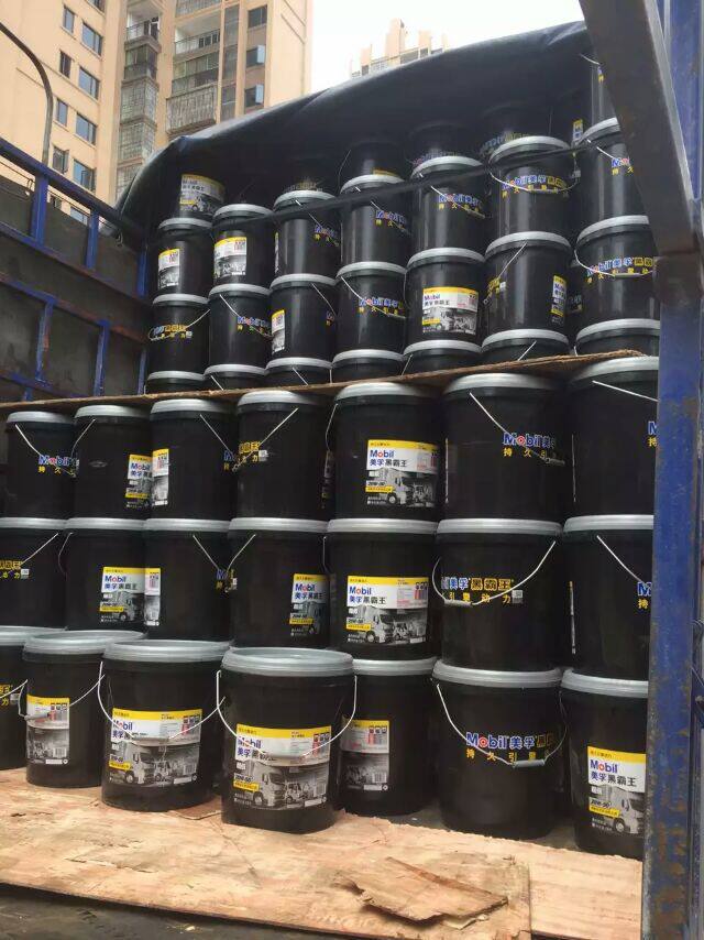 Mobil Delvac diesel engine oil CI-4 18L 20W-50 15W-40 diesel engine oil 