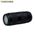 Tamron 100-400mm F / 4.5-6.3 VC tele zoom chống rung ống kính Canon zoom đơn lớn Máy ảnh SLR