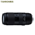 Tamron 100-400mm F / 4.5-6.3 VC tele zoom chống rung ống kính Canon zoom đơn lớn Máy ảnh SLR