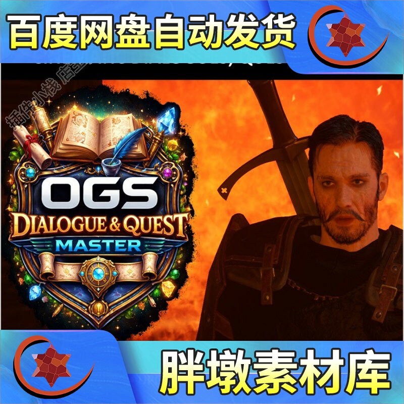 Ue5.4-5.8 Unreal Latest Version Ogs Dialogue Quest Master V3 Dialogue System Plugin