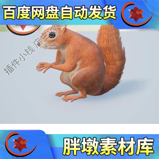 Ue5.3-5.8 Unreal Engine 5 Squirrel Realistic Squirrel Animal Model with Animation