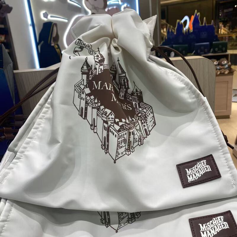 Miniso Harry Potter Marauder's Map Shoulder Bag Drawstring Pouch