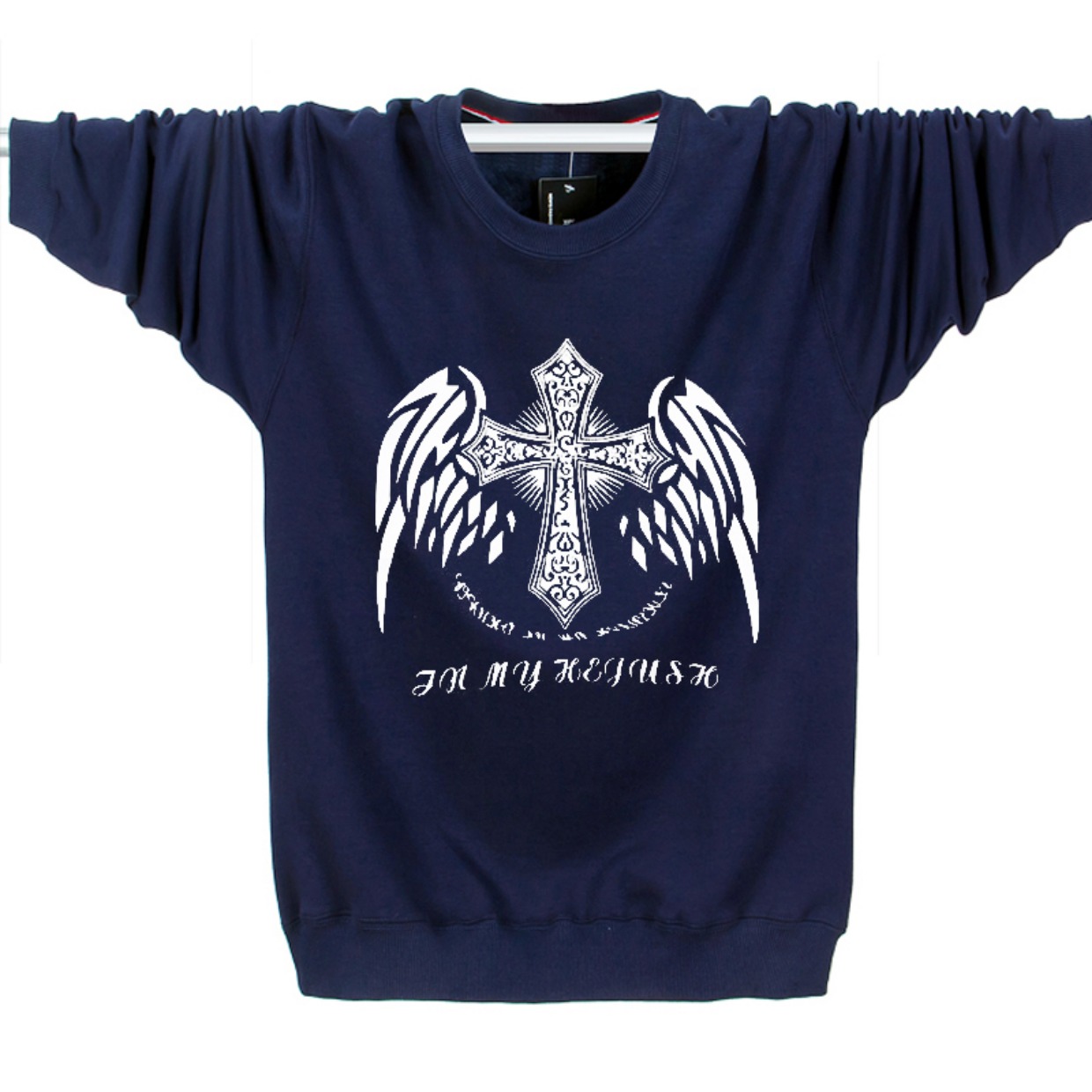 Cộng với áo nhung cotton dày trùm đầu cho nam áo len cổ tròn mùa thu và mùa đông dài tay cỡ lớn quần áo trẻ sinh béo áo khoác hoodie nam