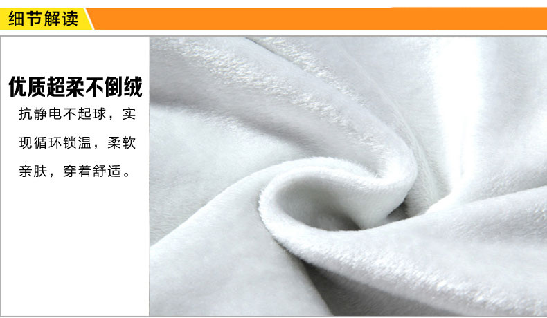 Áo thun ấm cộng với áo len nhung dày cộng với phân bón XL chất béo chạm đáy áo cotton cổ tròn siêu mềm quần áo big size nam