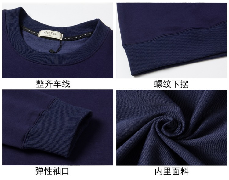 Mùa xuân và mùa thu nam cộng với phân bón XL đầu mỏng áo len cotton cổ tròn dài tay áo thun rộng mỡ áo hoodie dày