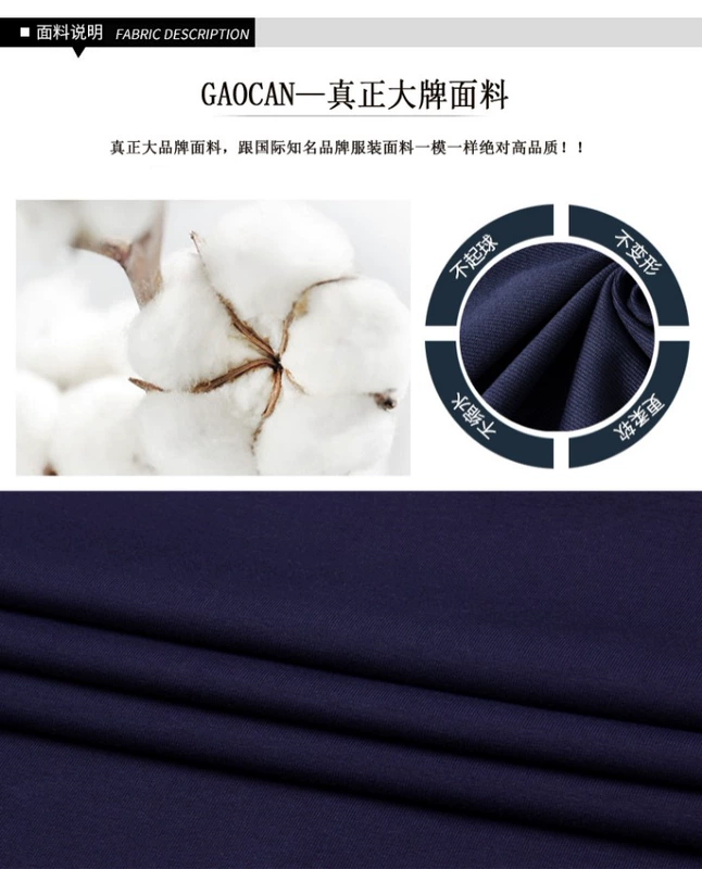 Mùa xuân và mùa thu nam cộng với phân bón XL đầu mỏng áo len cotton cổ tròn dài tay áo thun rộng mỡ