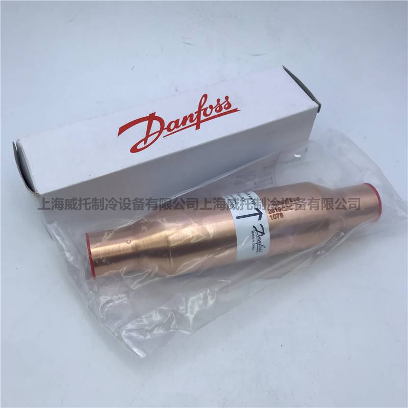 Straight-through one-way check valve CCV6S-10S-12S-16S-19S-22S-28S-35S Request for Quotation-Taobao