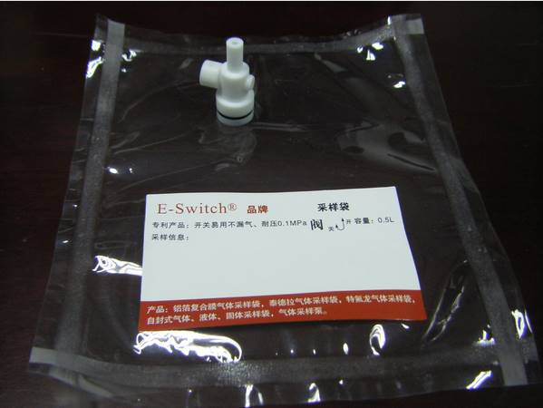 Tete pull gas sampling bag collection bag PVF sampling bag TEDLARPP valve 5ml 2000L amount-Taobao