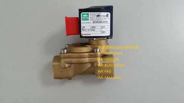 IMIBUSCHJOST Baoshuo ປ່ຽງ solenoid 8240200.9101.024.00 ສອບຖາມຈຸດຂອງແທ້ຕົ້ນສະບັບ