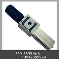 FestoFESTO filter reducing valve MS6-LFR-1 2-D7-ERV-AS 529190 Spot RFQ