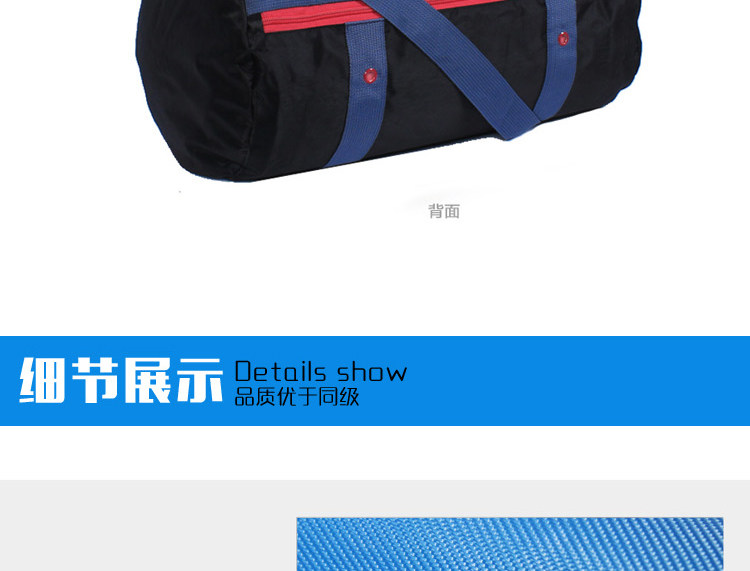 Sac de sport - Ref 9495 Image 31