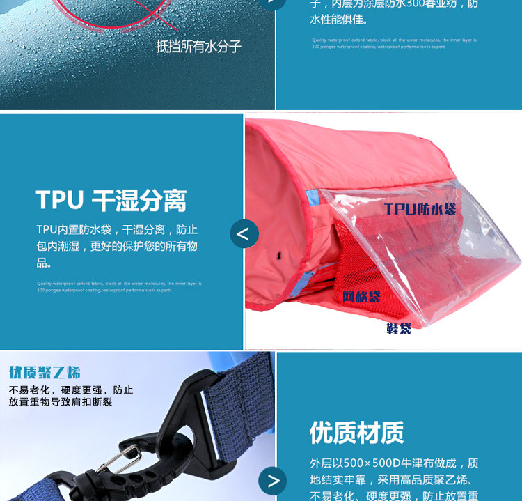 Sac de sport - Ref 9495 Image 20