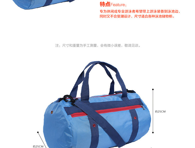 Sac de sport - Ref 9495 Image 27