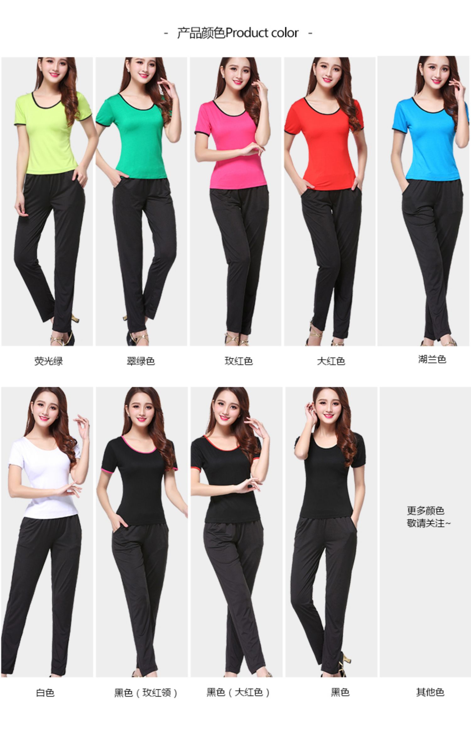 Modal dance top Mới nhảy vuông ngắn tay áo tập thể dục quần áo khiêu vũ quần áo nữ mùa hè lỏng áo thun đặc biệt - Khiêu vũ / Thể dục nhịp điệu / Thể dục dụng cụ giày khiêu vũ nữ đẹp