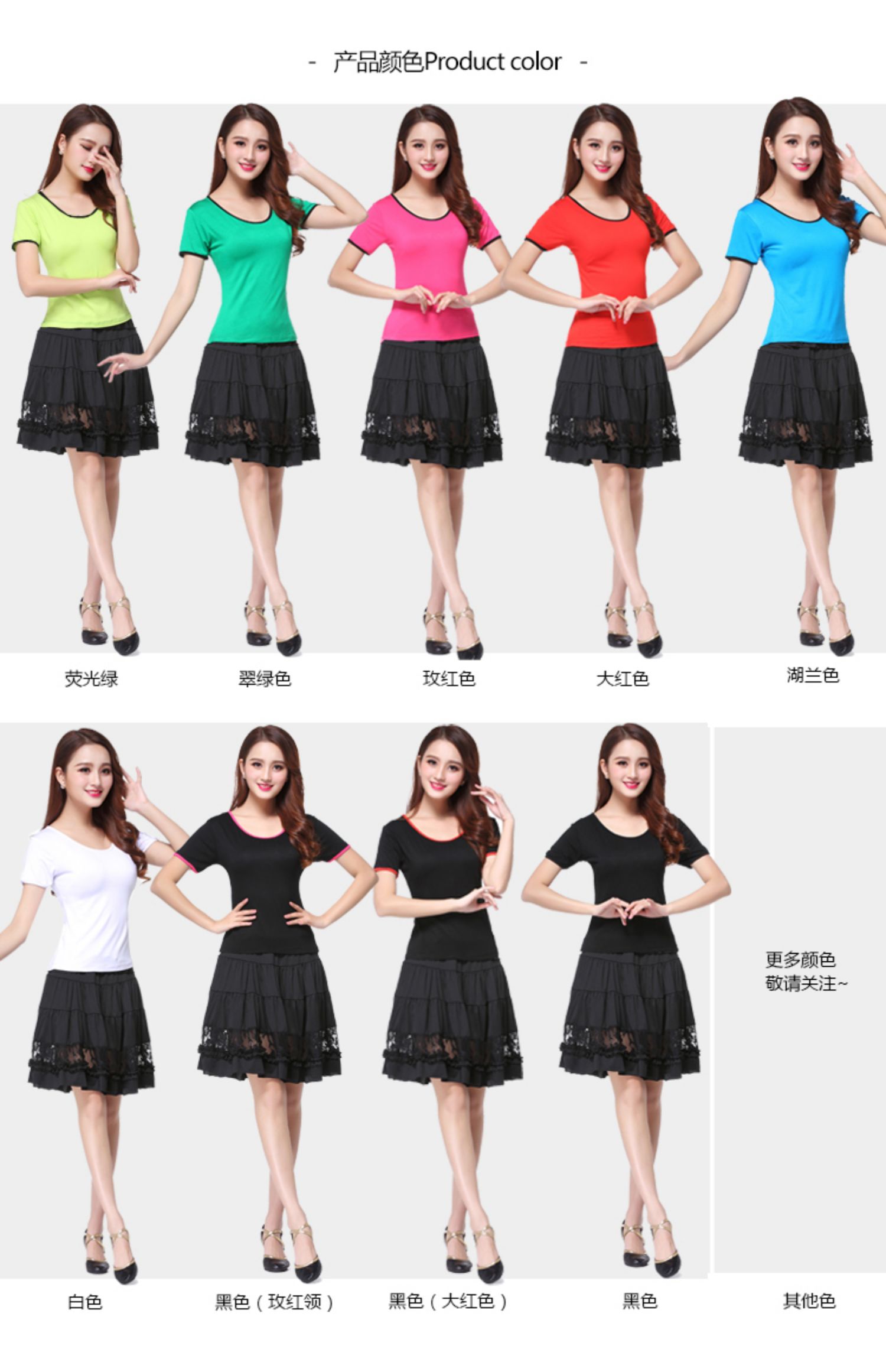 Modal dance top Mới nhảy vuông ngắn tay áo tập thể dục quần áo khiêu vũ quần áo nữ mùa hè lỏng áo thun đặc biệt - Khiêu vũ / Thể dục nhịp điệu / Thể dục dụng cụ giày khiêu vũ nữ đẹp