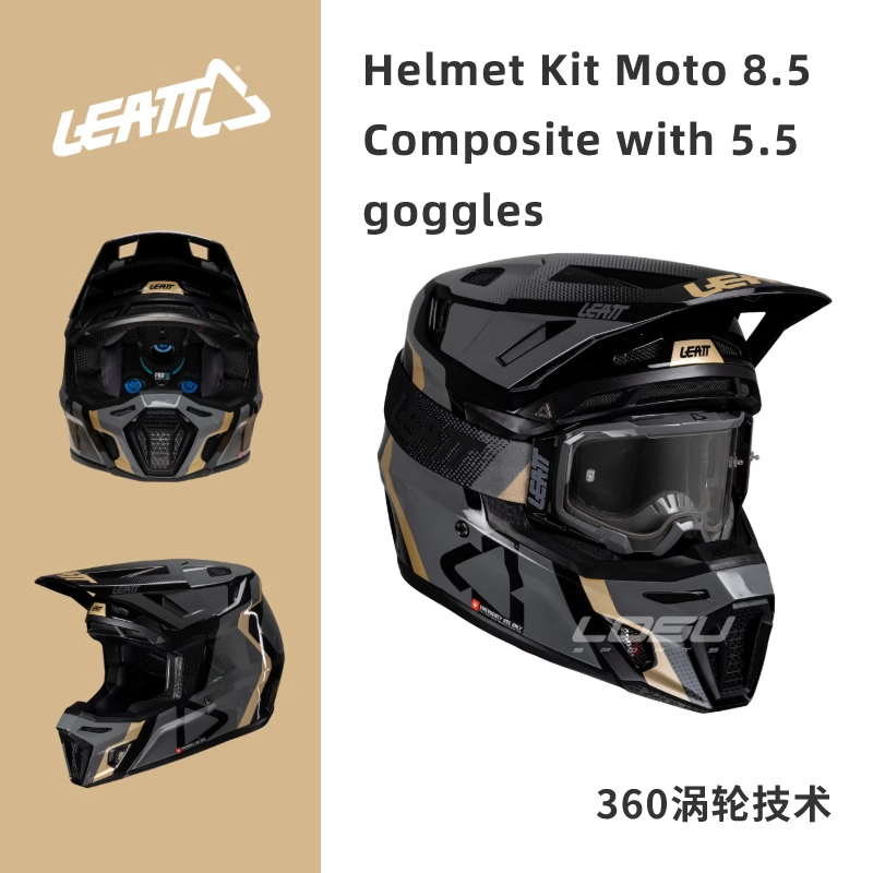 LEATT Safety шлем 8.5 внедорожное мотоциклическое место соревнование ралли восхождение спуск вентиляции легкий внедорожный шлем