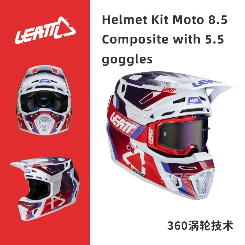 LEATT Safety шлем 8.5 внедорожное мотоциклическое место соревнование ралли восхождение спуск вентиляции легкий внедорожный шлем
