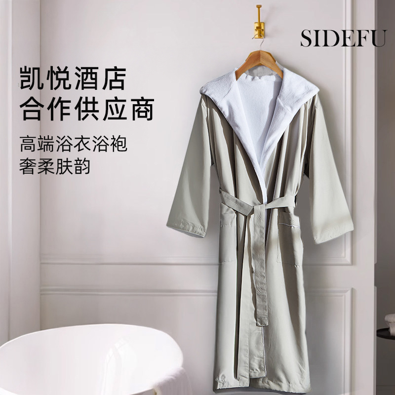 Steford Hotel High-End Bathrobe, Absorbent and Quick-Drying, Wearable Bath Towel for Women, Adult Bathrobe, Men's Couple's Nightgown