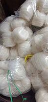 VIETNAM HU TIEU SA DEC 1KG