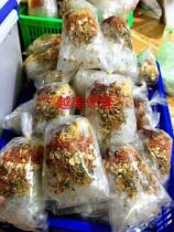 banh trang tron dau phong va hanh phi Vietnam