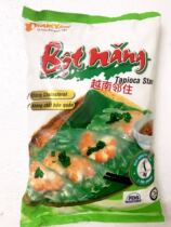 Vietnam Bot nang tapioca flour 1000g