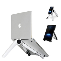 Portable Folding Notebook Stand Desktop Laptop Tablet Bracket Mobile Phone Stand EPU UP-1S