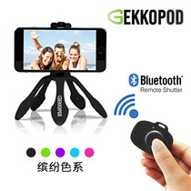 GekkoPod Portable Wireless Camera Phone Stand Travel Camera Vlog Live Tripod with Bluetooth Remote Control