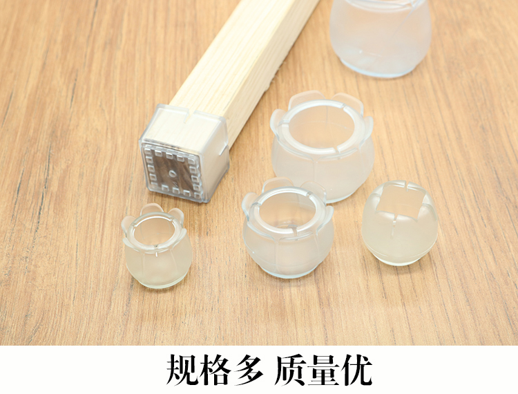 Non-slip đeo găng tay dày cho bàn ghế câm sàn gỗ rắn bảo vệ mat Bộ đồ ăn phân ghế mat góc - Khăn trải bàn khăn trải bàn ăn cao cấp