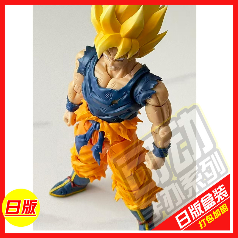 Japanese Version in Stock Bandai Shf Son Goku Angry Warrior Dragon Ball Z Super Saiyan Japanese Version in Stock Bandai Shf Son Goku Angry Warrior Dragon Ball Z Super Saiyan