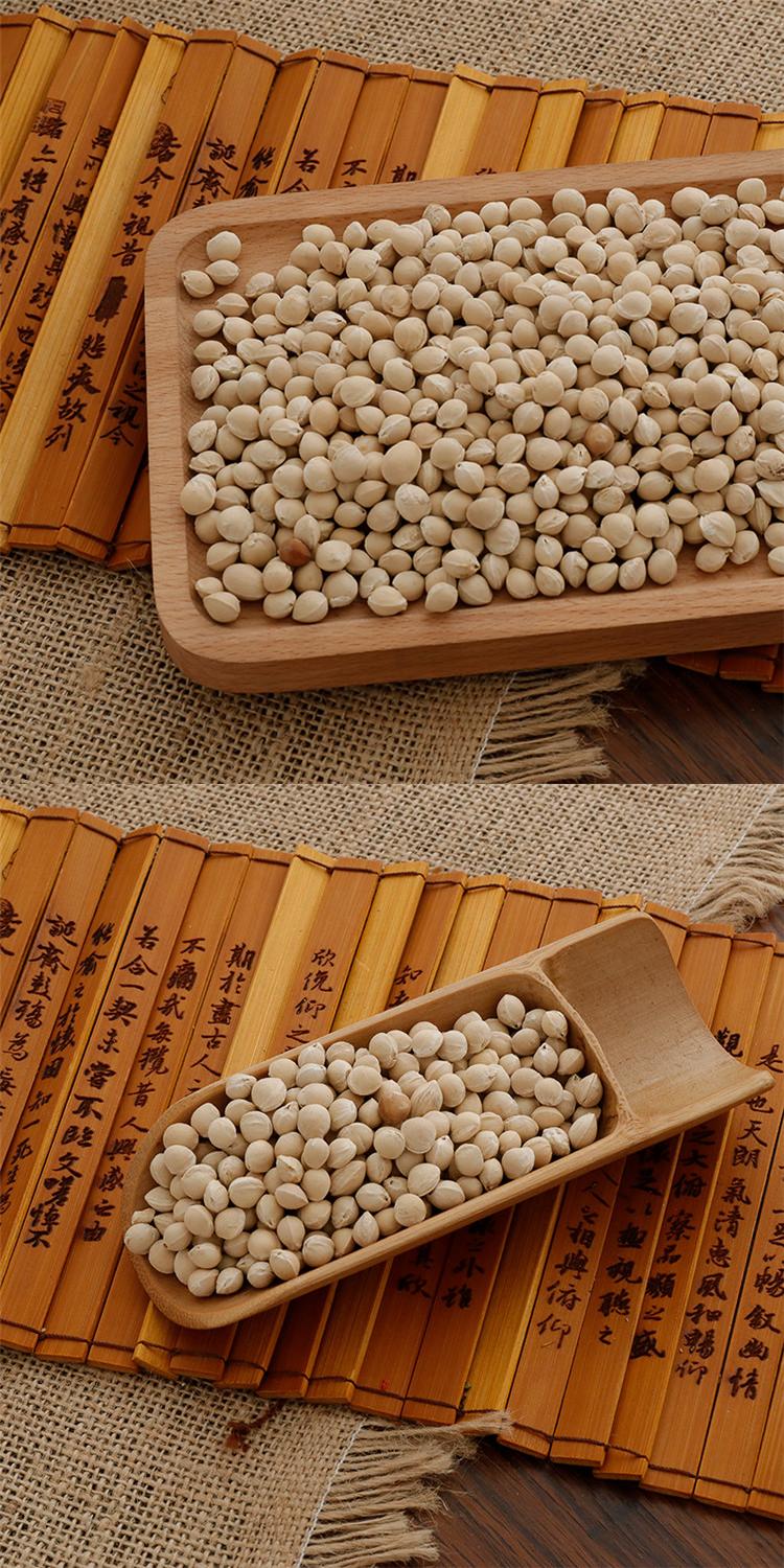 Cherry core Cherry hạt nhân số lượng lớn 500 g Gối lõi gối Cổ tử cung Trung Quốc thảo dược Cherry gối tựa lưng sofa