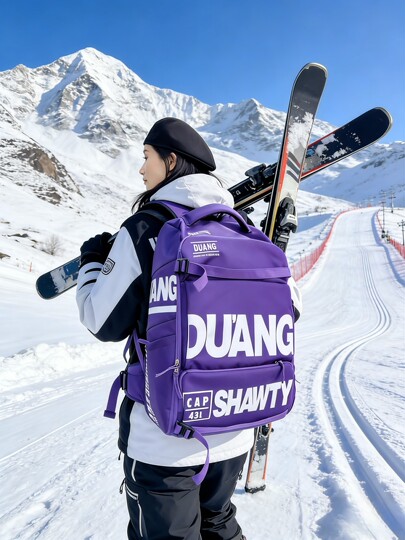 Large-capacity multifunctional backpack sports outdoor ski bag short-distance business trip travel bag college student high school bag