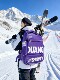 Large-capacity multifunctional backpack sports outdoor ski bag short-distance business trip travel bag college student high school bag