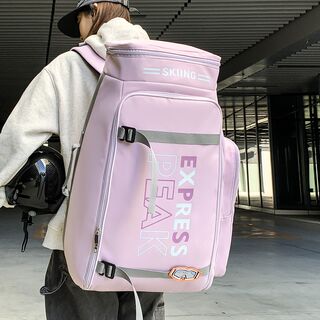 Extra Large Capacity Ski Bag, Outdoor Sports Backpack, Short-Distance Business Trip Travel Bag, Snowshoe Helmet Storage Backpack for Men