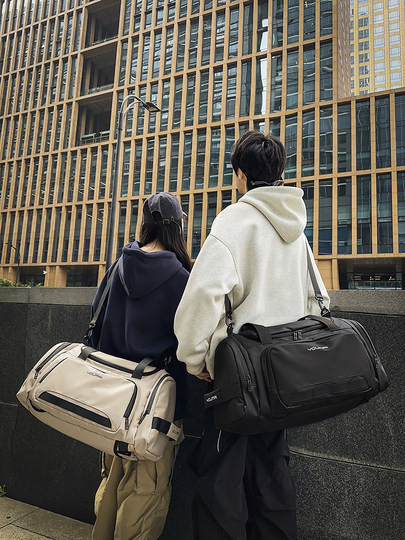 Men's large-capacity travel bag, short-distance business trip, multifunctional handbag, dry and wet separation waterproof backpack, luggage bag