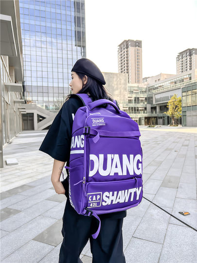 Large-capacity multifunctional backpack sports outdoor ski bag short-distance business trip travel bag college student high school bag