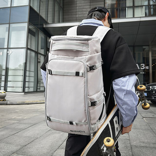 Trendy Large-Capacity Travel Bag, Personalized Sports Skateboard Backpack, Short-Distance Business Trip Backpack, College Student School Bag