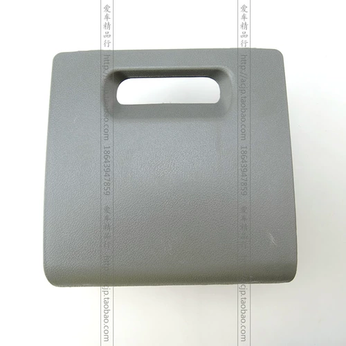 Подходит для King Jetta Partner Car Door Door Coxe Box Lid Box Cover Collect