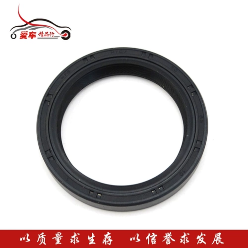 Адаптация King Jetta Hetfain Oxis Oil Oil Outlow Pulting Peorting Mife Geal Box Box Creaming Enford Подлинные аксессуары