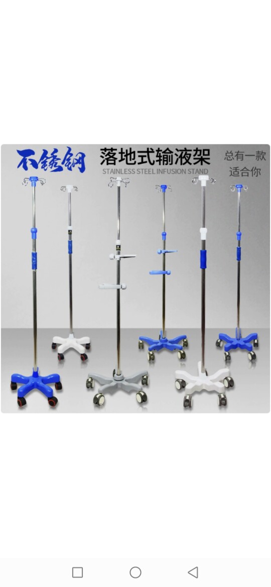 孝情护理用品的LOGO