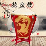 Бассейн -бассейн барабан барабан барабан боевой барабан барабан Пекин рифмой