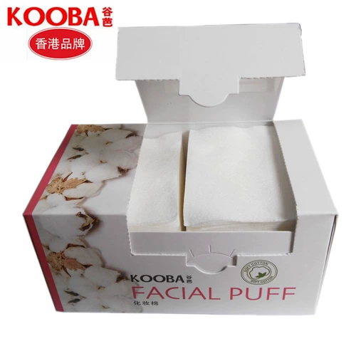kooba谷芭 Хлопковые ватные диски для ухода за кожей, 200 штук
