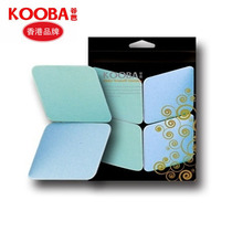 Guba professional makeup artifact puff Oil-resistant delicate and soft three-dimensional diamond dry and wet foundation makeup puff 4 pieces