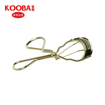 Guba gold-plated special effect curl eyelash curler does not clip eyelids Eyelash curl artifact to send two replacement strips