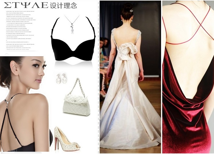 Mlvanstw không có dấu vết làm đẹp trở lại áo ngực vô hình không có vòng thép mỏng phần chữ Y thu thập đồ lót 20810937 áo lót su
