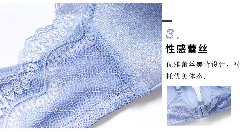Ai Muya áo ngực thể thao dựng lên bông nhẹ ren gợi cảm thu thập vẻ đẹp trở lại đồ lót không có vòng thép liền mạch áo ngực - Đồ lót thể thao áo pitch