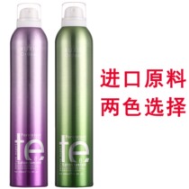 Xuxiu Odier strong styling dry gel Hairspray styling spray strong styling dry glue fragrance for men and women